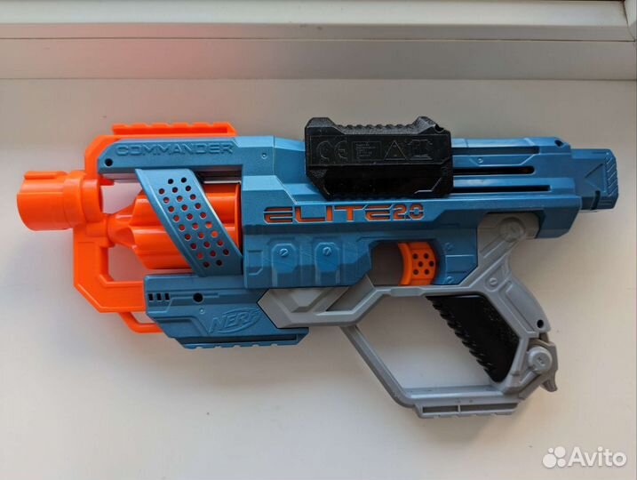 Nerf elite 2.0 commander
