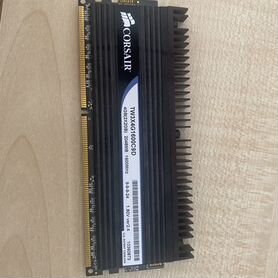 Оперативная память ddr3 2 gb