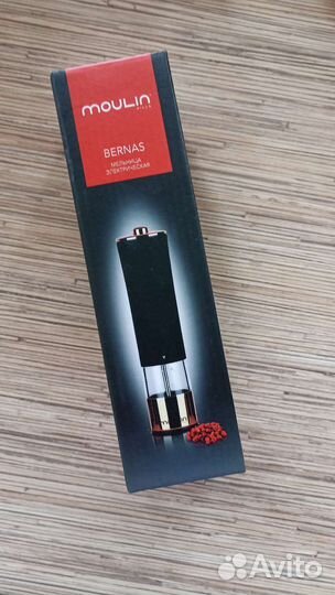 Мельница электрическая, новая