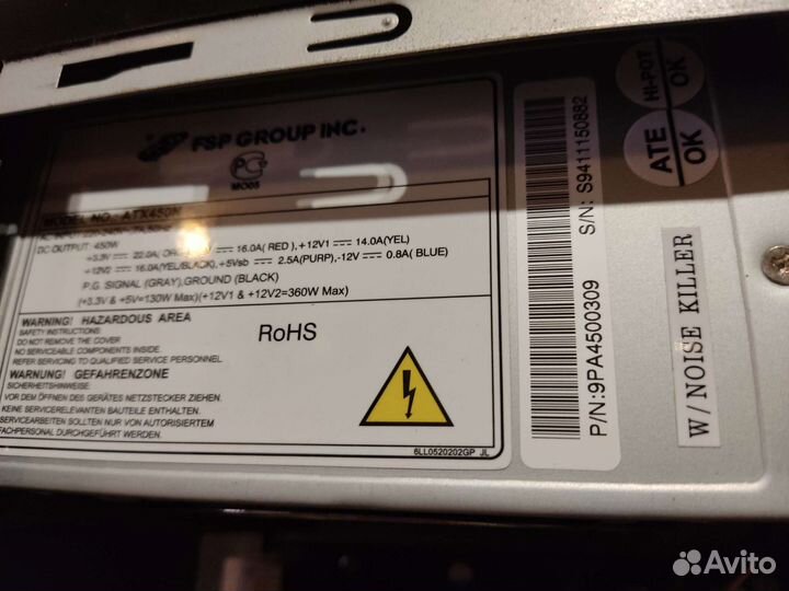 Мультимедиа пк AMD A8-5600K/4gb ddr3/HDD 500gb