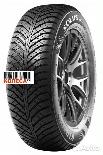 Kumho Solus HA31 195/70 R14