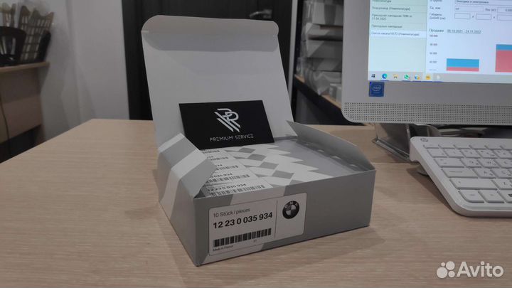 Свечи накала N47 N57D