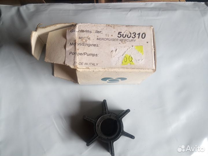 Крыльчатка помпы mercury 500310