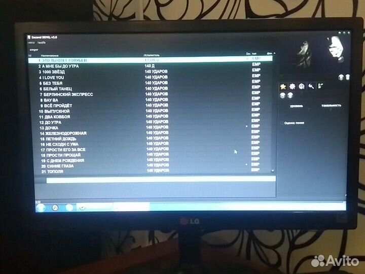 Профессиональная караоке система