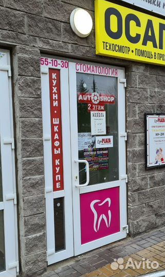 Ремень генератора кондиционера Лансер Lancer