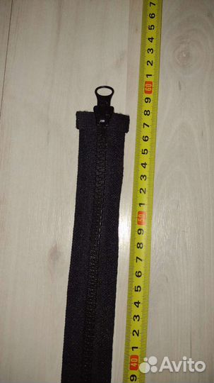 Молния для одежды