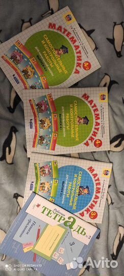 Учебники математика и литература 3-4 класс