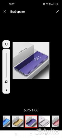 Чехлы для Realme 7 и Narzo 30 4g