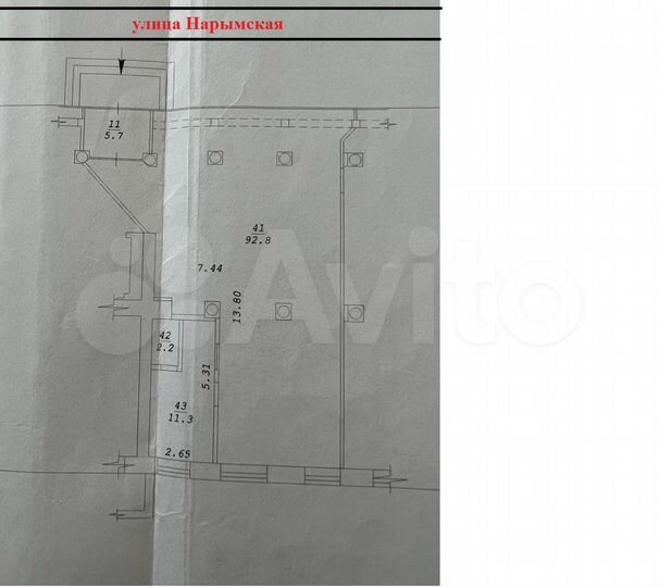 Торговая площадь с арендатором