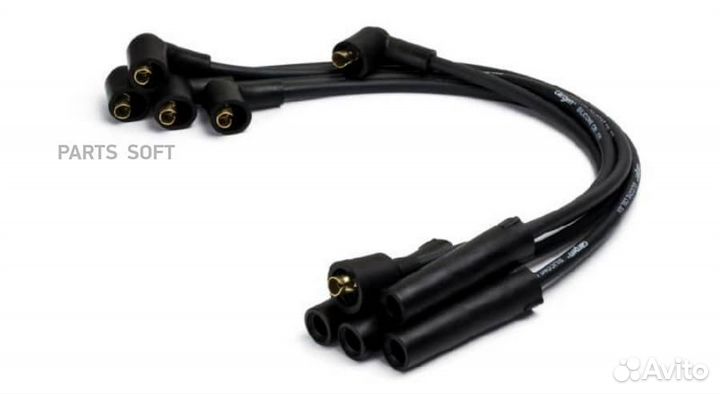 Cargen 2453707090CR Провода высоковольтные заз 110