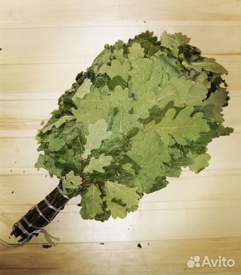 Веники для бани