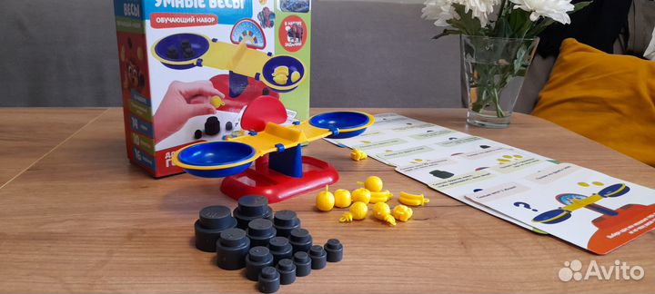 Развивающие игры. 3 шт