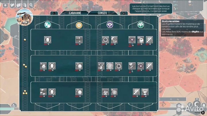 As Far As The Eye Nintendo Switch, русские субтитр