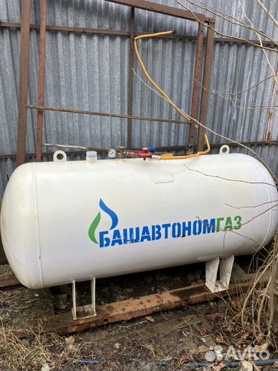 Газгольдер бу