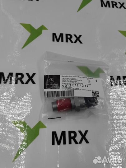 Датчик оборотов вала A0125424217