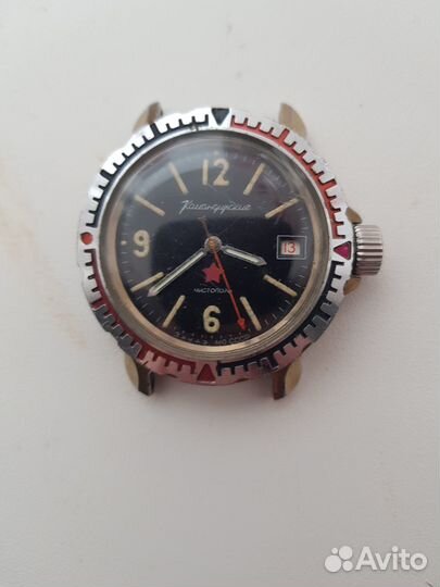 Часы восток