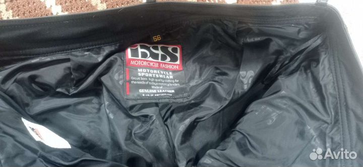 Мотоштаны кожаные IXS
