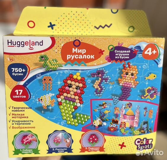 Мозаика. Набор для творчества