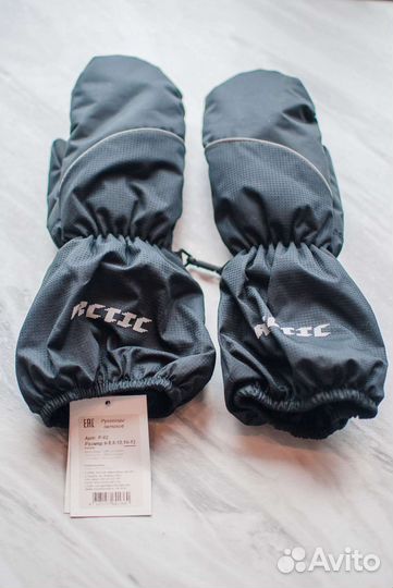 Рукавицы детские