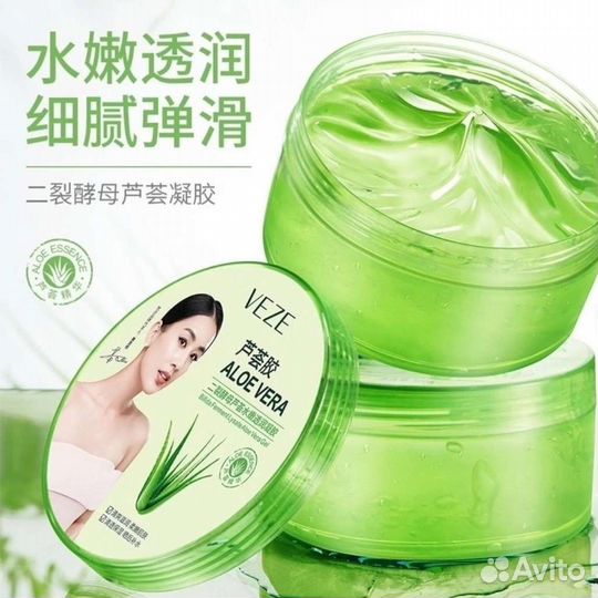 Гель(Корея)