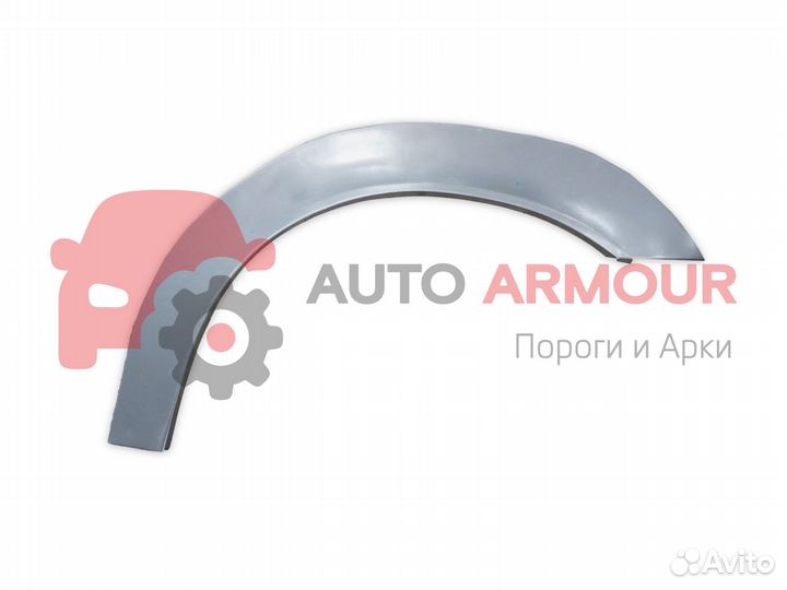 Арки Kia Shuma и другие