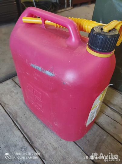 Канистра пластиковая 20 литров