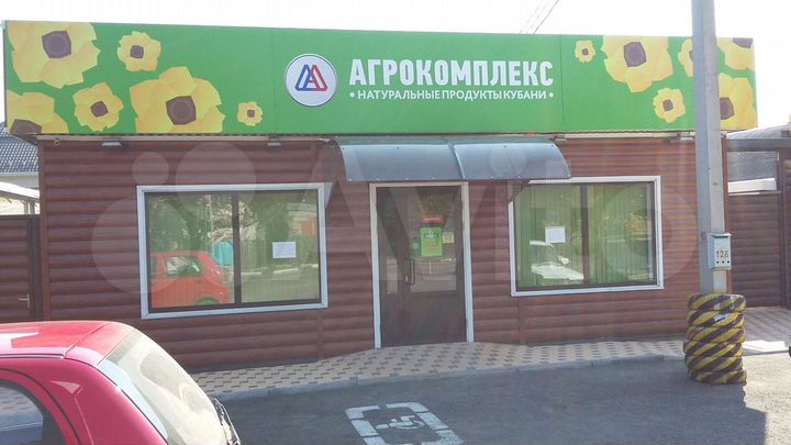 Здание, 119.5 м²