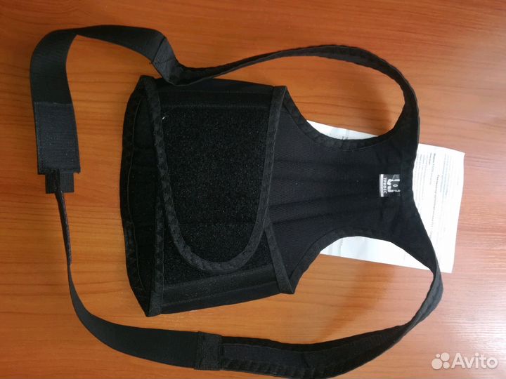 Корректор осанки р. 0 торг