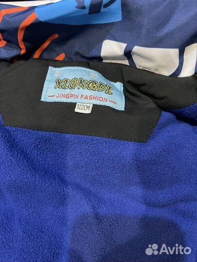 Зимняя куртка 122 новая