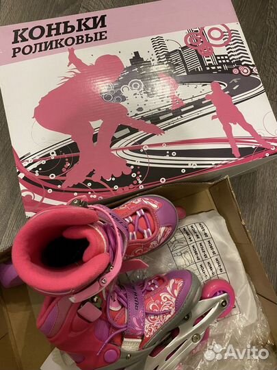 Ролики детские 26-29