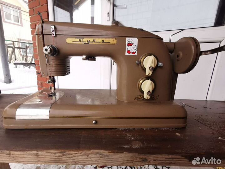 Швейная машина Тула