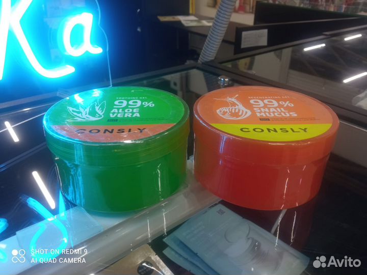 Оригинальная корейская косметика