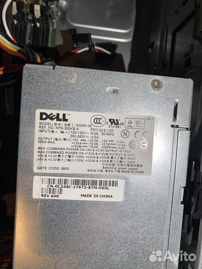 Компьютер на запчасти