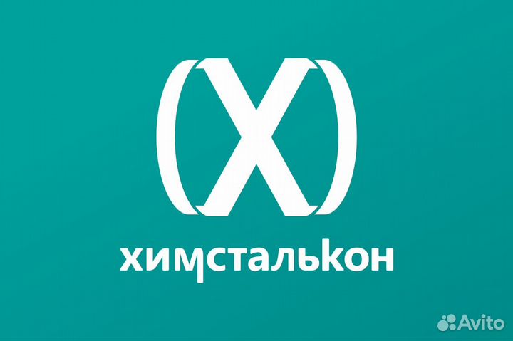 Монтажник Вахта