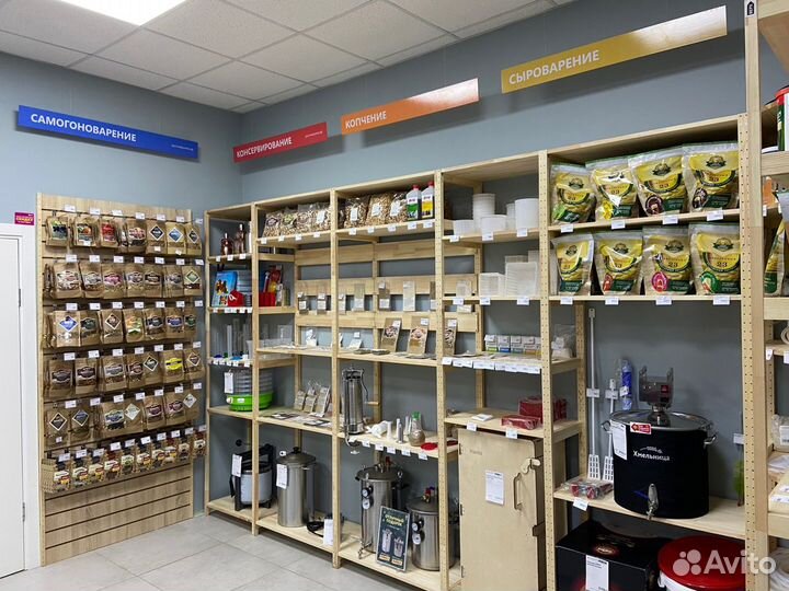 Сок концентрированный грушевый (канистра 5 кг)