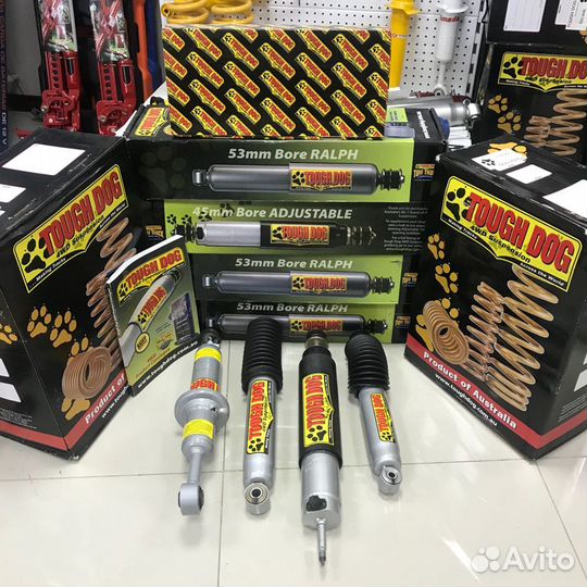 Амортизатор перед Tough Dog Tundra 0-40мм