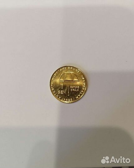 Бруней 1 сен 2020 года