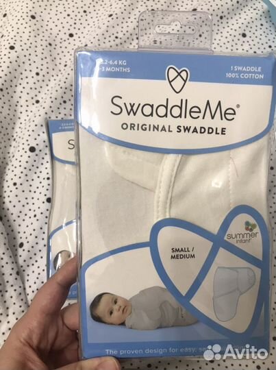 Кокон пеленка для новорожденных