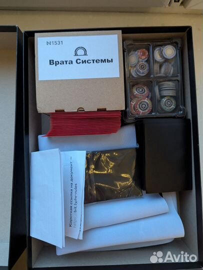 Игра Android Netrunner