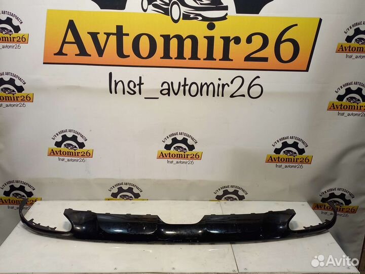 Накладка заднего бампера Mercedes C292,GLE,Coupe