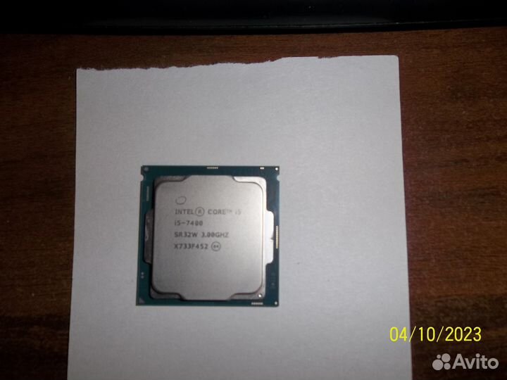 Intel core I5-7400 LGA1151