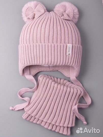 Комплект шапка и снуд, новый зимний на утеплителе