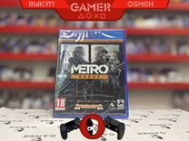 Метро возвращение ps4