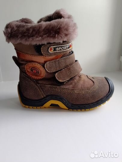 Ботинки зимние детские