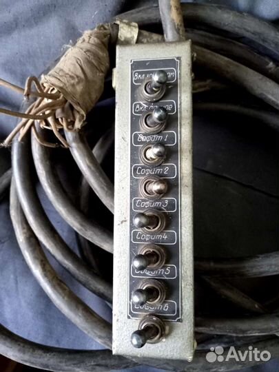 Пульт управления освещением или для другого