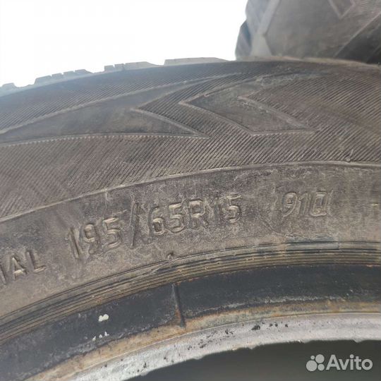 Резина зимняя Кама 195/65/15