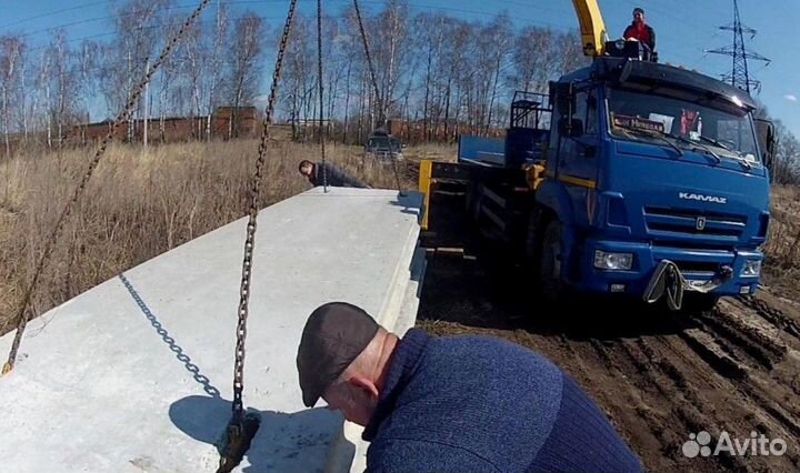 Плиты перекрытия железо-бетонные