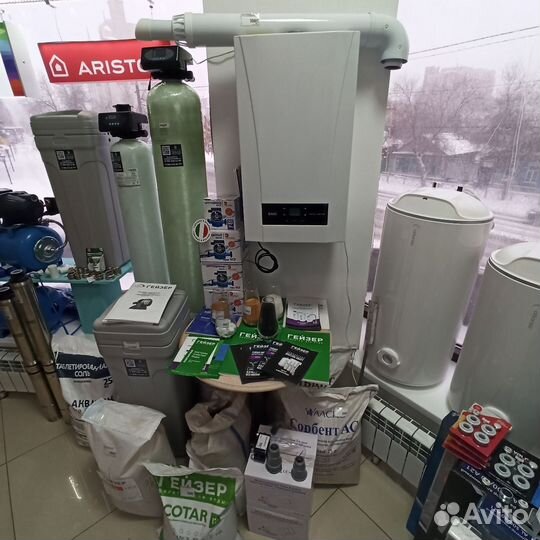 Газовые котлы Baxi Kentatsu Navien в Оренбурге