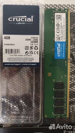 Память ddr4