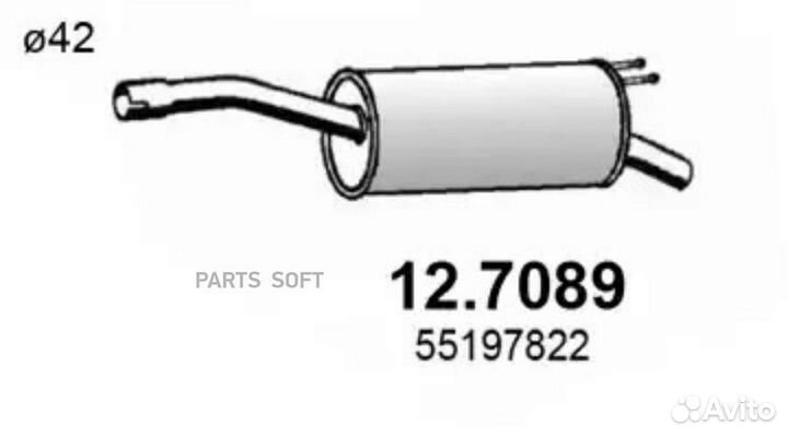 Задн.часть глушителя fiat Doblo 1.6/1.9D 03/01